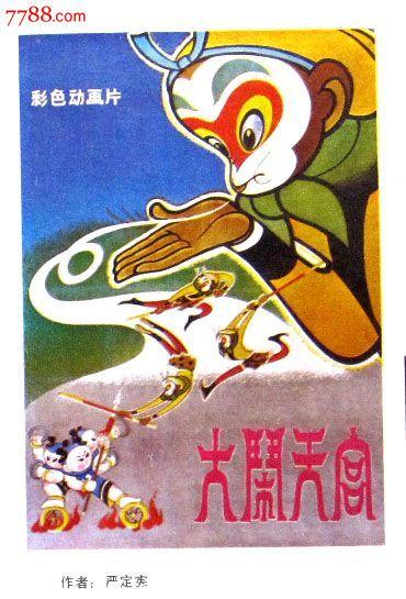 购买伪造的比利时护照