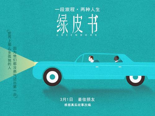 购买假美国创价大学文凭